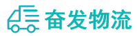 中山到营山县物流公司